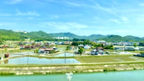 東広島市で不動産売却をする！問題点や対応策および魅力