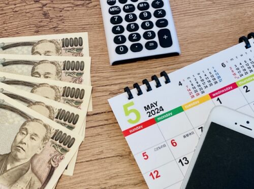 不動産市場の投稿と不動産売却に適したタイミングの見極め方