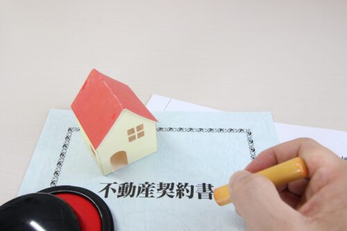 専属専任媒介とは？他の形態との違い・注意点・業者の選び方を解説