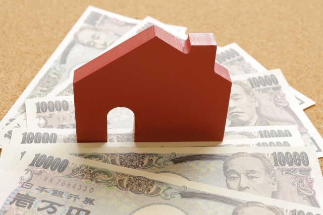 不動産売却