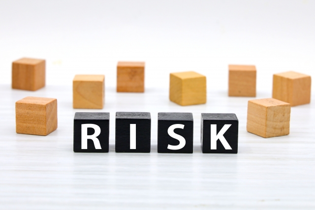 RISKの文字列
