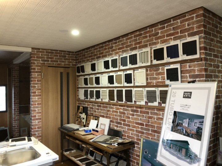 サンブルー不動産の室内画像